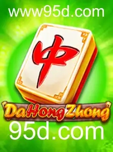 Explorando o Jogo DaHongZhong: Uma Jornada no Mundo dos Jogos de Tabuleiro