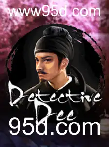 Descubra o Fascinante Mundo do Jogo DetectiveDee
