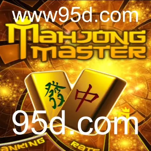 Descubra MahJongMaster: A Nova Sensação dos Jogos de Tabuleiro