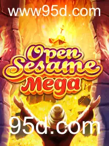 Descubra OPENSESAMEMEGA: O Jogo Revolucionário do Momento