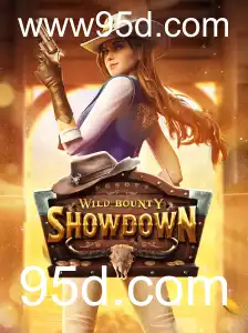 Explorando o Mundo de WildBountyShowdown